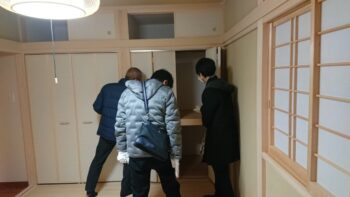 見学会 ~ご来場のお礼~