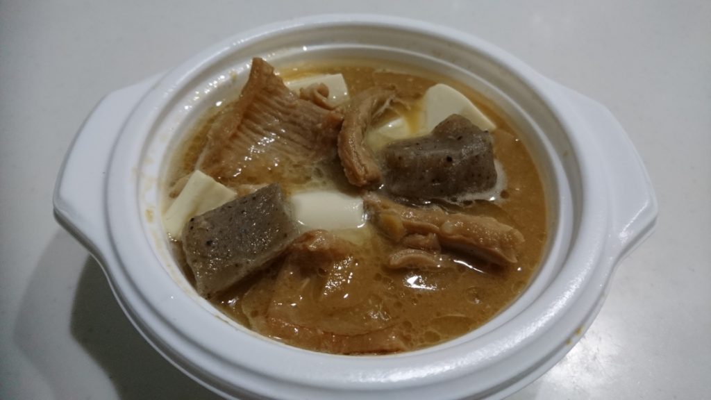 【もつ煮込み】のおいしい季節🍲