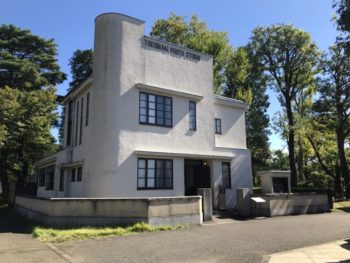 東京の貴重な建造物を復元した 江戸東京たてもの園🏡