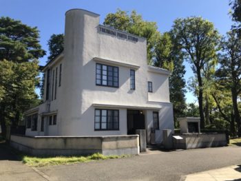 東京の貴重な建造物を復元した　江戸東京たてもの園🏡　　