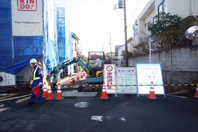 安心の東京ガス