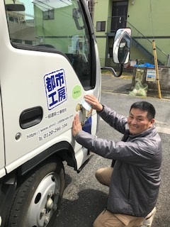 トラック エルフくんも一新しましたっ!🚚