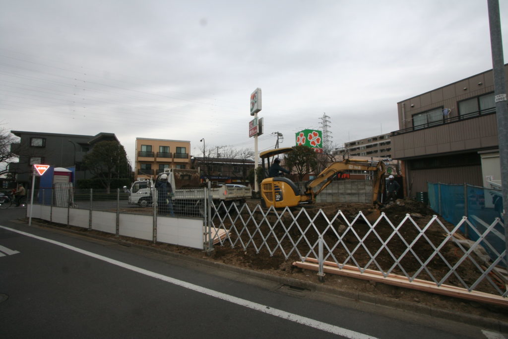 江戸川区Ｕ様邸の基礎工事始まりました！