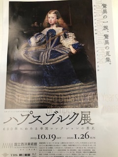 念願の・・・🖼