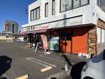 静岡県事務所新築工事 近くの食堂🍙