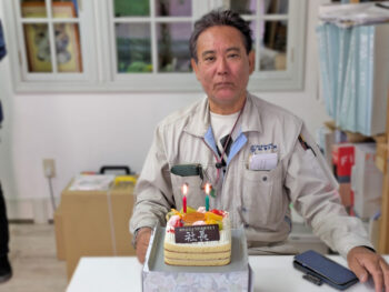 🎉Happy Birthday🎂
