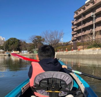 江戸川区でカヌー体験ができます！都市工房通信３月号🌼