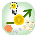 電気代急上昇