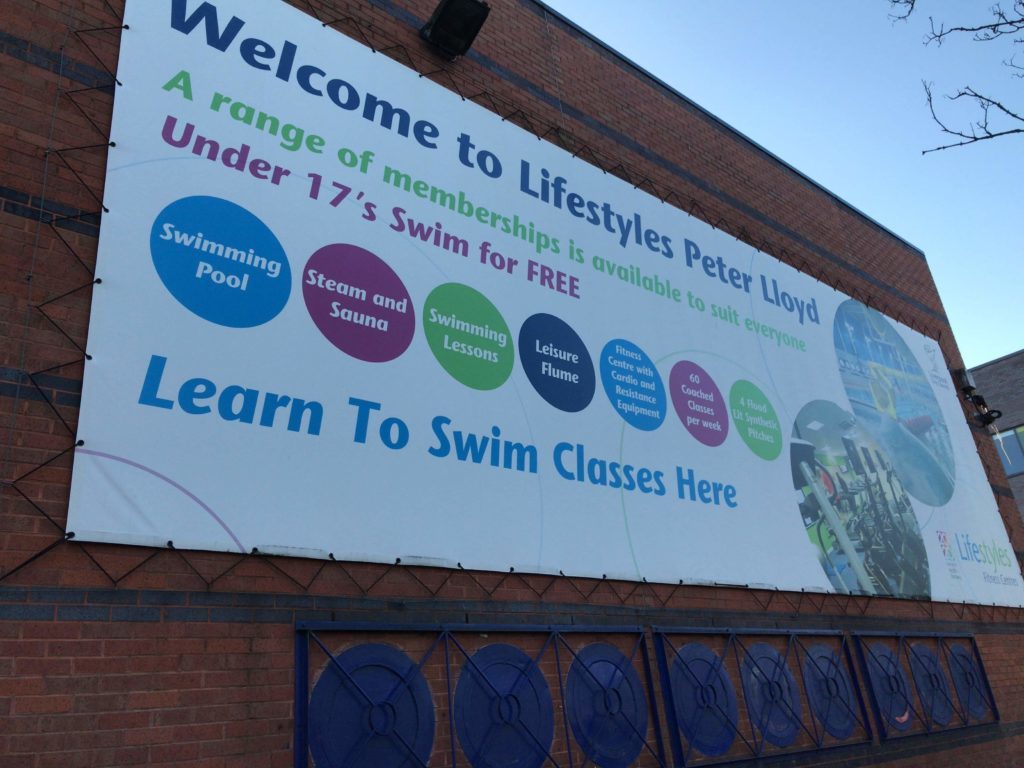 イギリスの公共施設:スポーツセンター